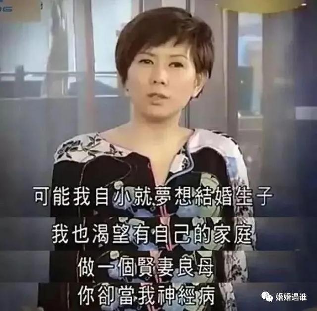 周星驰八字的另一半，周星驰八字五行？