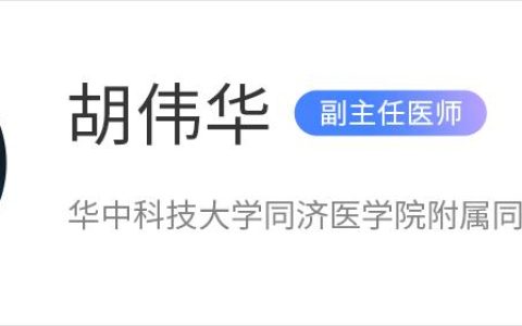 长期久坐，腰酸腰痛，这个快速缓解方法你一定要知道！