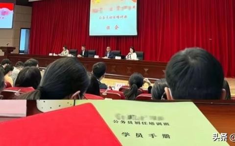 什么是选调生？值得考嘛？，2023年省考职位表一览