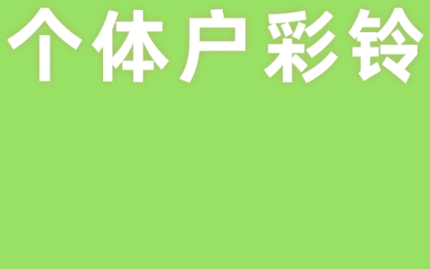 属兔人一生最克3个人